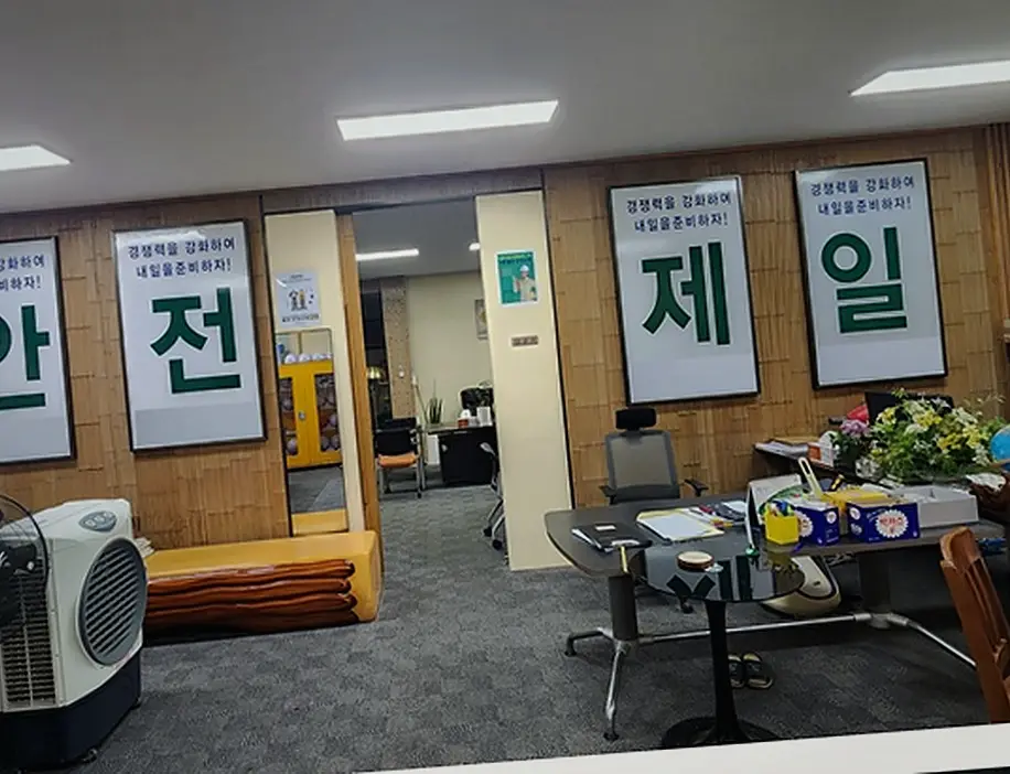 안성동 병원 건물 공사 시공 후